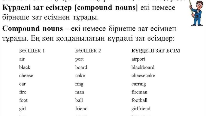 Кесілмеген сиқырларды сору Онлайн порно мультфильмдер монстрлар мен қасқырлар қыздар жындарды трахает