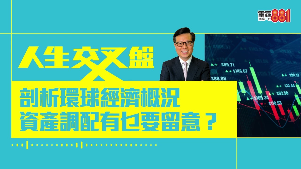 曾拒絕多次邀請復出  李琳琳親揭為《從今以後》出山因由