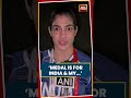 Asian Games 2026: Parveen Hooda Wins Women’s 65kg Boxing Gold, Dedicates Medal To India #shorts