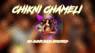 #ChikniChameli 8D |Full BASS BOOSTED |CHIKNI CHAMELI | #8daudio |#Agneepath