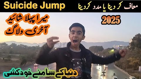 My First Vlog 2025 @ Faisal Masque . 3M views . 7 days ago