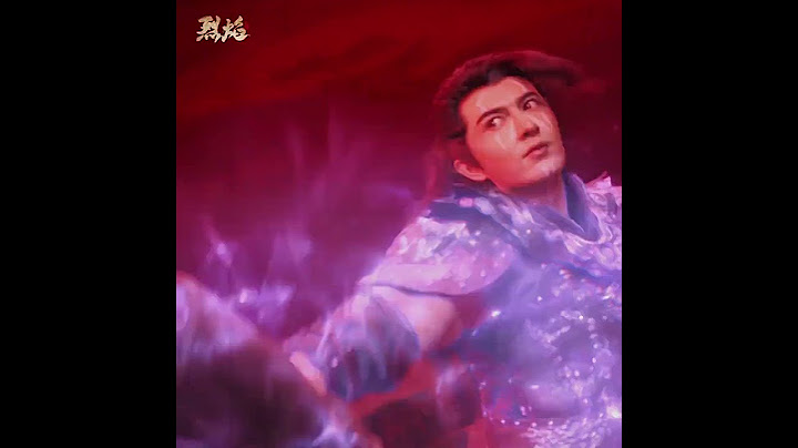我说十刑武力值MAX不过分吧！ | 烈焰 Burning Flames | 任嘉伦 邢菲｜✦ 爱奇艺东方奇幻 ✦