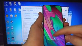 Samsung  A40 (Samsung A405) Android 11 загрузчик 3 FRP, как удалить аккаунт гугл после сброса