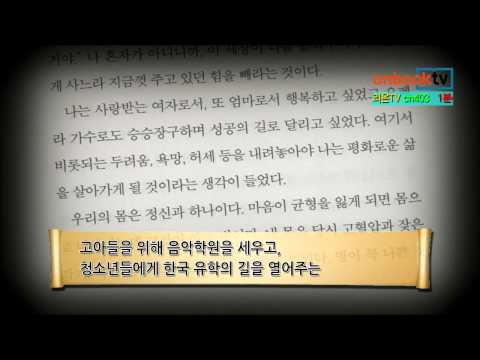 영상썸네일