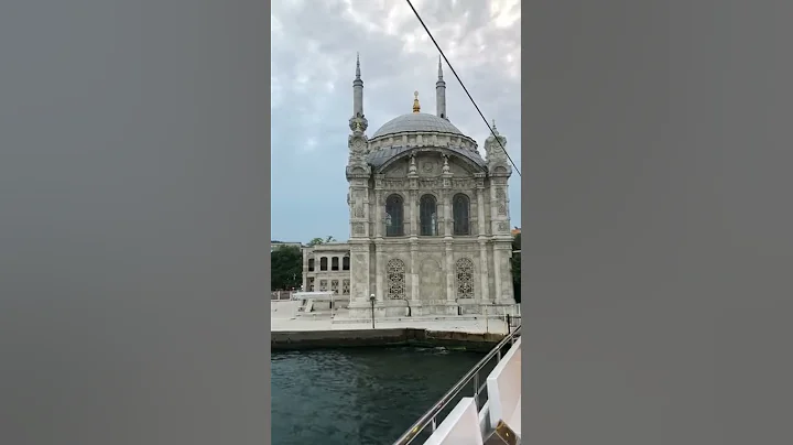 Ortakoy - istanbul
