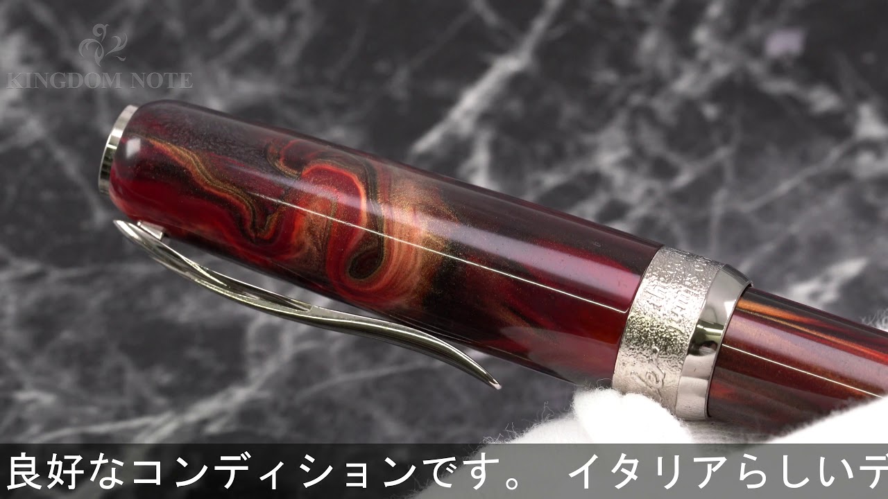 Pineider ピナイダー 万年筆 ラ・グランデ・ベレッツア