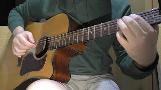 Elfen Lied Lilium acoustic guitar/Эльфийская песнь на акустической гитаре