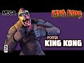 NECA Toys ポスター キングコング フィギュア |ビデオレビュー