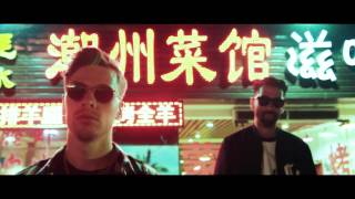 Yellow Claw - Los Amsterdam Tour 2017: China