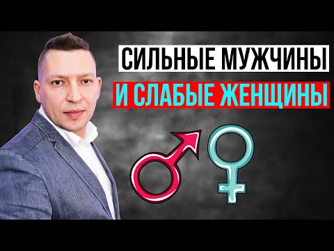 Про отношения. Здоровые отношения бывают? НЛП в отношениях