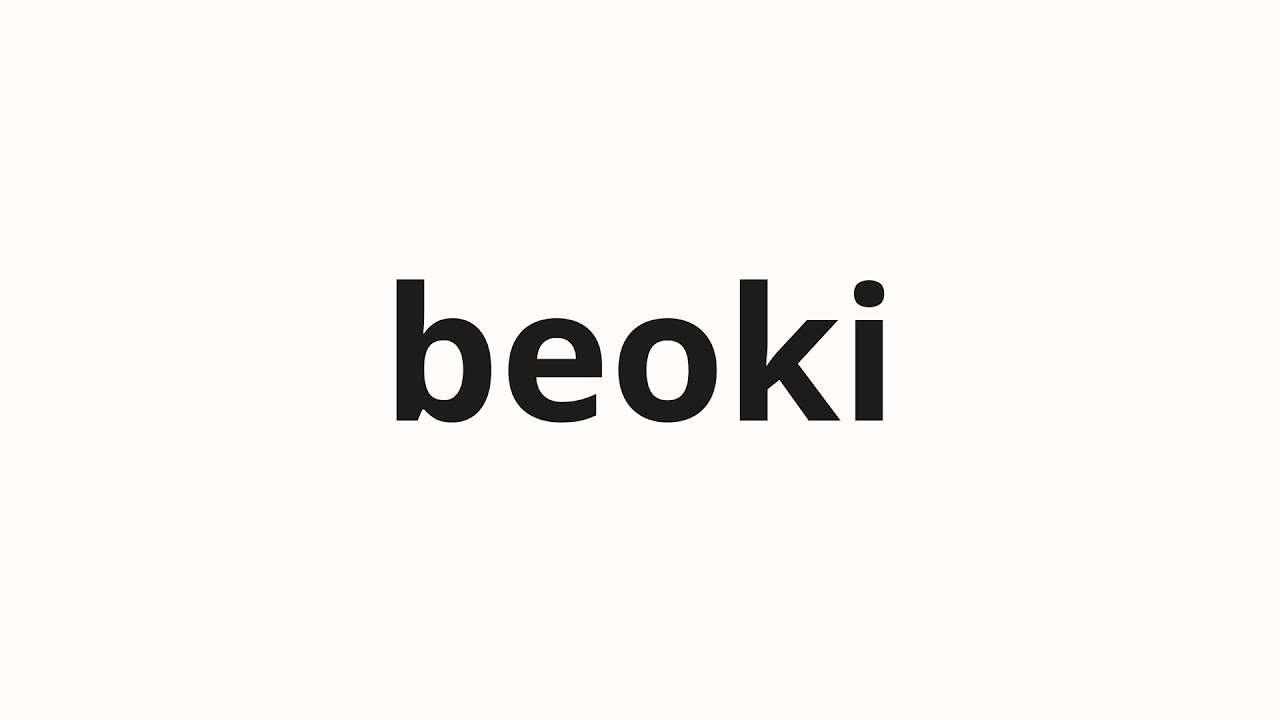 How to pronounce beoki | 버키 (Bucky in Korean)