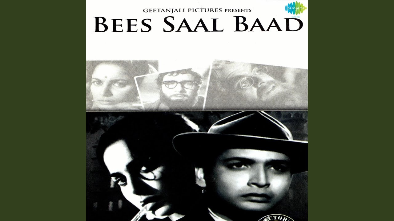 Hemant kumar - Beqarar Karke HumenRevival accordi