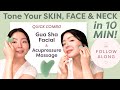 TONE YOUR SKIN, FACE & NECK IN 10 MIN! | QUICK COMBO GUA SHA FACIAL & ACUPRESSURE MASSAGE ♡ Lémore ♡