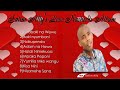 Salim Ally's Love Nasheeds Album. (Nasheed zote za Mapenzi za Salim Ally) Mp3 Song