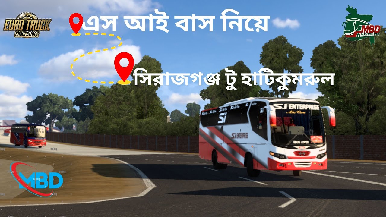MBD MAP A এস আই বাস নিয়েসিরাজগঞ্জ টু হাটিকুমরুল BANGLADESH MAP AND BUS ...