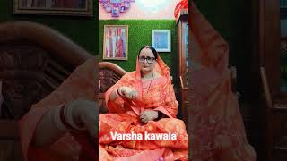 Varsha kawala 🤣😂#funny#comedy#manoranjanmanch@#😂🤣🥰@#.