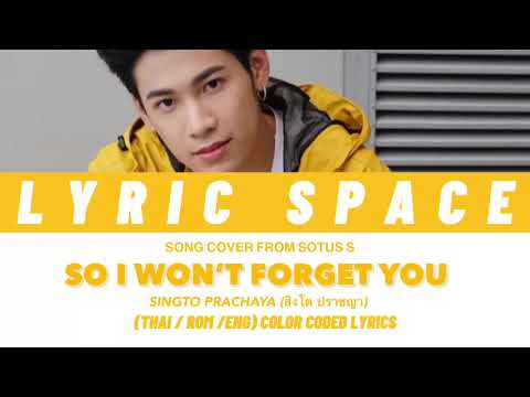 เสียงจากสายตา (EYE CONTACT) - Krist, Singto