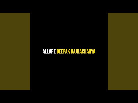 Allare
