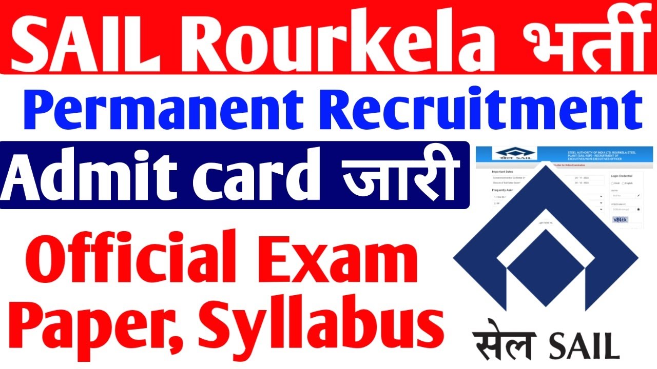SAIL Rourkela Steel Plant Admit card जारी हुई 2022,SAIL Official Exam Paper, Exam Pattern 2022 PDF