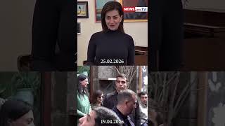 No comment. Թիկնապահից «հրաժարված» Աննա Հակոբյանը