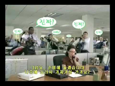 직장인이라면 100% 공감..