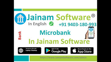Microbank Software | Microfinance Software | Loan Management Software  |Jainam software .