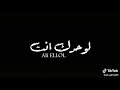حته من مهرجان امي هي الحنيه سامر المدني احمد عبده توزيع 