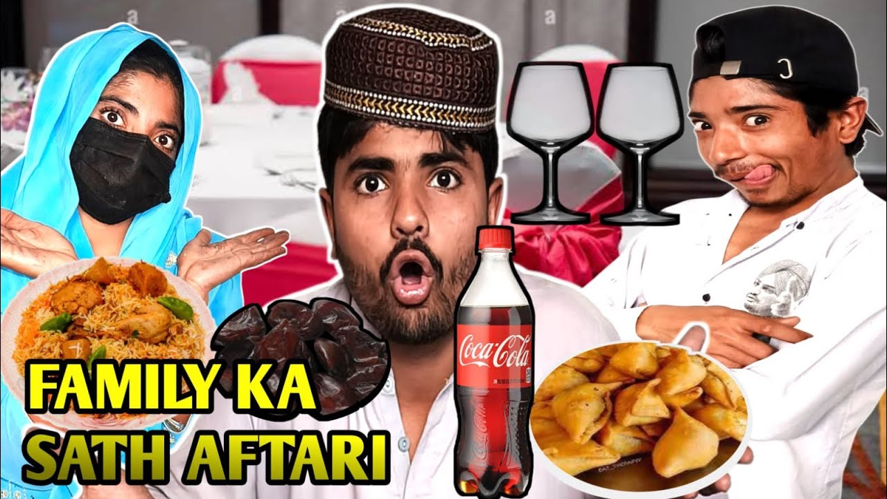 AJ PURI FAMILY KA SATH AFTARI KARNA KA MAZA AGAYA🤗🤗