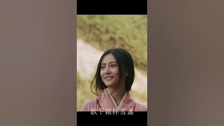 天龙八部之乔峰传 - 陈钰琪 万水千山纵横 - 天天要闻