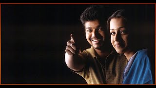 Video thumbnail of "Kokkara Kokkarako Song From 'GHILLI' Tamil Movie | Ilayathalapathy Vijay | Trisha Krishnan | Dharani"