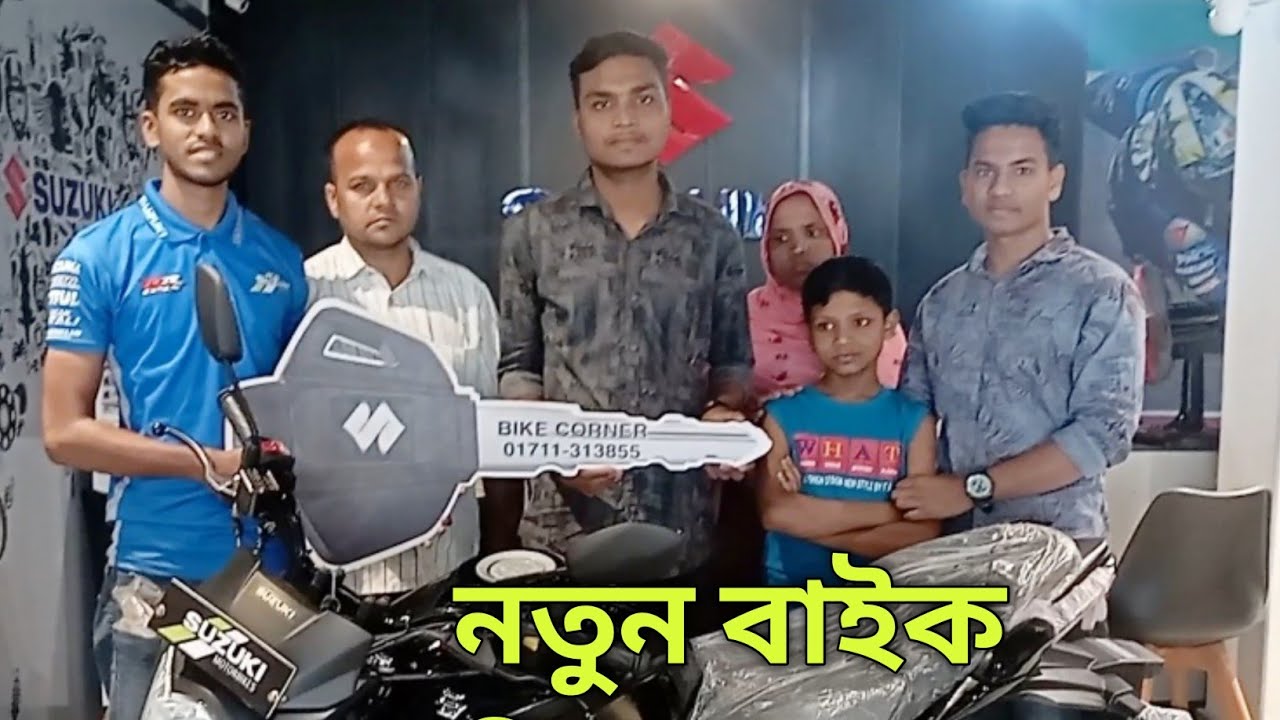 ছোট ভাই এর স্বপ্ন পুরন.. 🥰💞