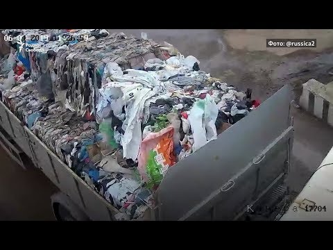 Зона бедствия в 30 километрах от Кремля