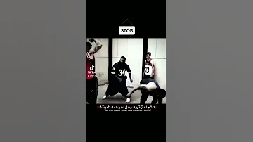 جماعت وحــيــد مــراد 