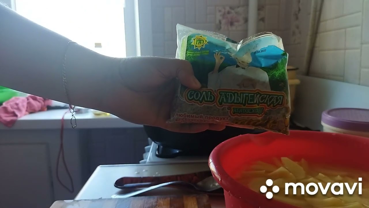 Самая вкусная картошка со сморчками. Рецепт как приготовить сморчки.