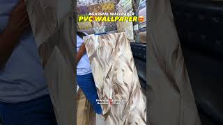 Redefine Your Space with Stylish PVC Wallpapers