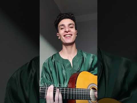 Tefla Andalucia طفلة أندلسية Cover By Ayoub Allali