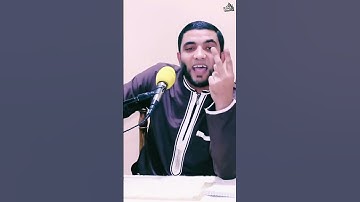 من قرا اخر ايتين من سوره البقره #الحج #مكة_المكرمة