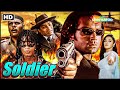             bobby deol blockbuster movie soldier