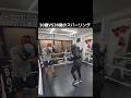 趣味通いの30歳(黒ヘッドギア)VS元プロボクサーの38歳(赤ヘッドギア)のスパーリング