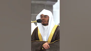 خالدين فيها بإذن ربهم تحيتهم فيها سلام تلاوة بديعة للشيخ ياسر الدوسري من صلاة الفجر التلاوة بالوصف 