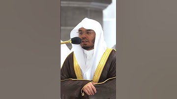 خالدين فيها بإذن ربهم تحيتهم فيها سلام ~تلاوة بديعة للشيخ ياسر الدوسري من صلاة الفجر -التلاوة بالوصف