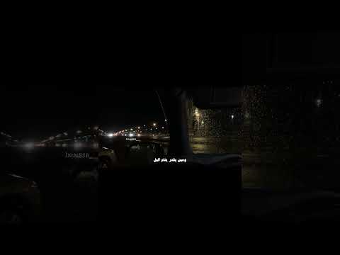 اغنيه جورج وسوف يا بختك ياللي صاحي الليل
