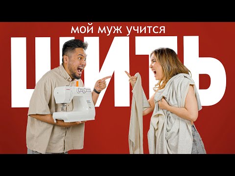 КАК ЭКСТРЕМАЛЬНО СЭКОНОМИТЬ НА ОДЕЖДЕ?😮