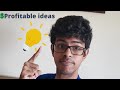 How to get startup ideas as a college student?
