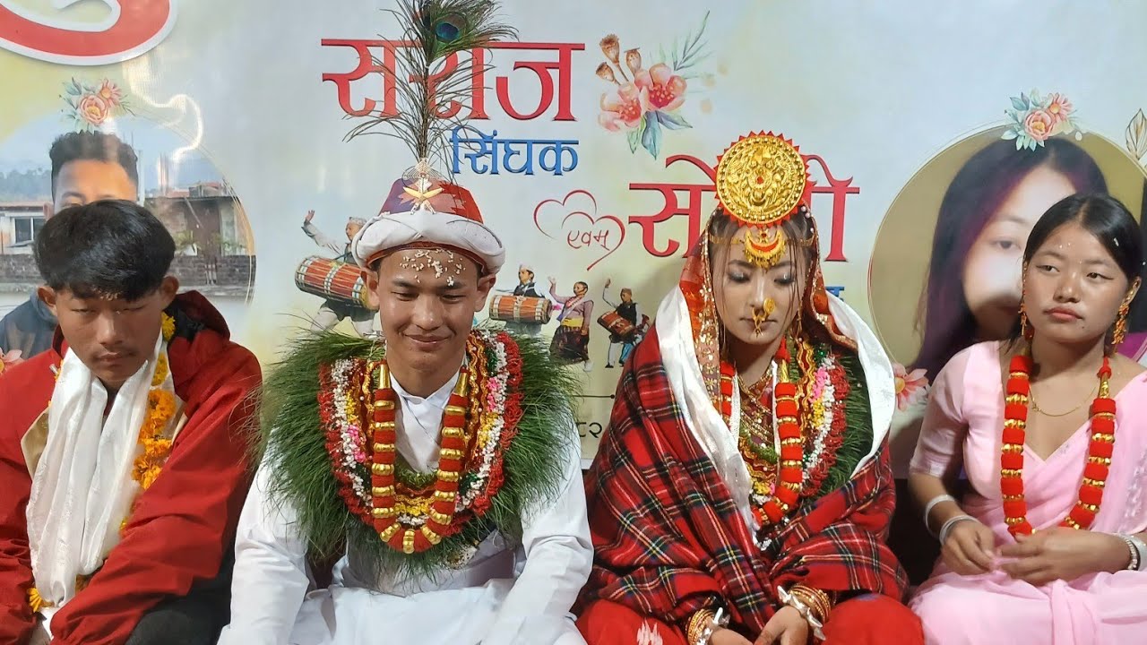 Limbu  culture wedding 