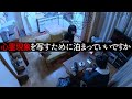 女性が1人で住む家に宿泊して見てしまったものは...【幽霊の出る怖い家なのか...】撮影後に感じた違和感とは