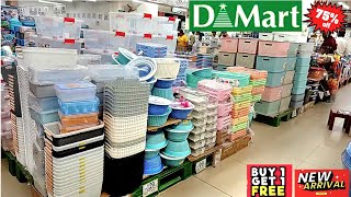 🔥D MART SPAR /Cheapest price Clearance sale!! Under ₹78/offers upto 85% off kitchen steel household