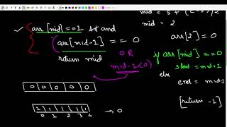 GeeksforGeeks | Find Transition Point
