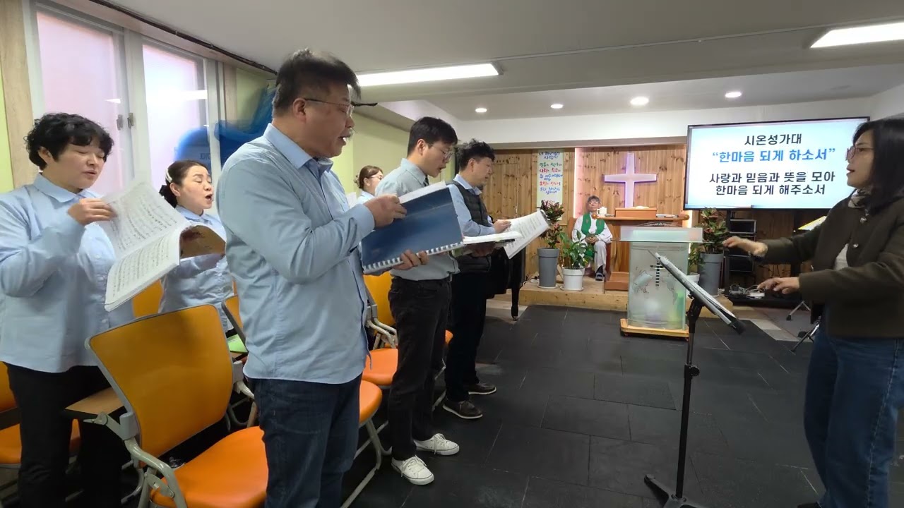 2026년 1월 11일 누리는교회 대예배 성가대