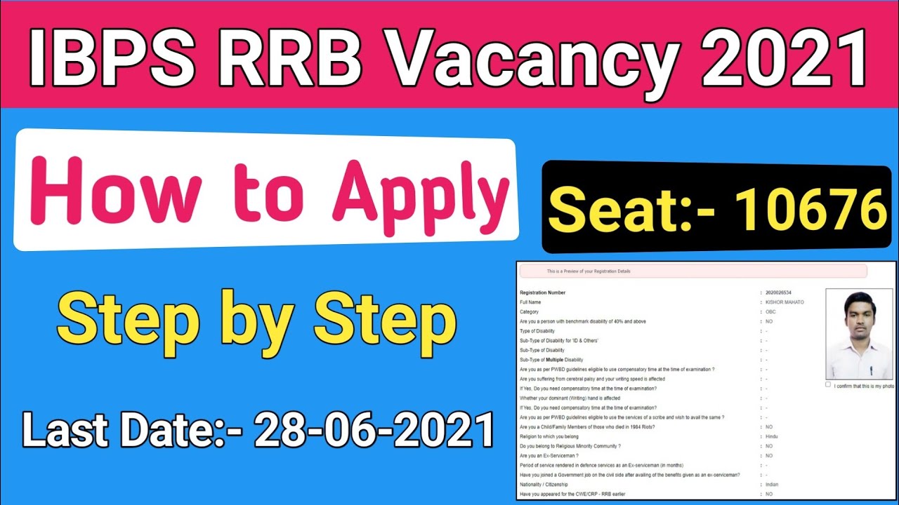 Ibps rrb online form kaise bhare 2021 | how to fill ibps rrb clerk online form 2021